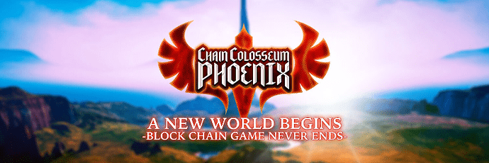 Chain Colosseum Phoenix：Oasys生态游戏，创新机制解决 P2E 死亡螺旋困境